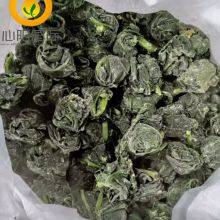 Frozen Chopped Spinach Ball With Top Quality thumbnail-1