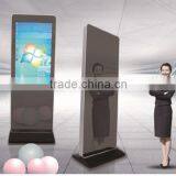 Photo Printing Kiosk