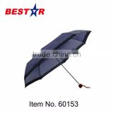 Trade Assurance Fashion 3 Folding Umbrella
