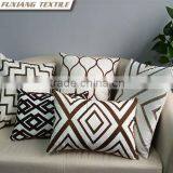 Modern Brief Style Gemometry Pattern Ourdoor Embroidered Cushion thumbnail-1
