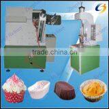 Cookie Paper Cups Processing Machine for Wrapping Muffin,cupcakes,wedding Cakes on Sale thumbnail-1