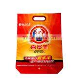 FH Shopping Punch Handle Degradable Non Woven Bags thumbnail-1