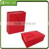 Custom Paper Gift Bags Wholesale thumbnail-1