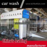 Haitian Hot Sale Motorcycle Wash Machine MX-100 thumbnail-1