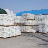 Yangzhou Ruishen Trading Co., Ltd. company overview - view 1 thumbnail