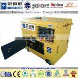 Silent Portable Genset Disel thumbnail-1
