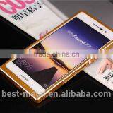 Hot Selling ! Perfect Metal Cover for HUAWEI P7 thumbnail-6