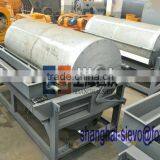 High Intensity Magnetic Separator+china thumbnail-1