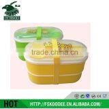 High Quality Food Grade Plastic Colourful Lunch Box thumbnail-1