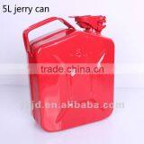 5L American type jerry can/steel can/jerry can spout metal can                        
                                                Quality Choice