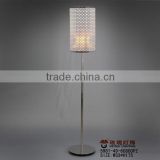 classic chrome floor lamp in stainless steel
