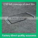 For Huaiwei p9 Plus Silk Print /transparency Explosion-proof Tempered Glass Screen Protector for Mobile Phone Supplier's Choice thumbnail-1