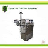 Circulating Water Cooling Electromagnetic Aluminum Foil Sealing Machine Quality Choice