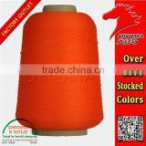 Nylon High- Elastic Weaving Yarn 100D/1with Oeko-Tex Standard 100 thumbnail-1