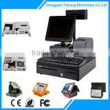 Express Hot Supermarket Cash Machine