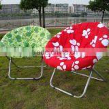 Luxury Outdoor Portable Folding Moon Chair thumbnail-4