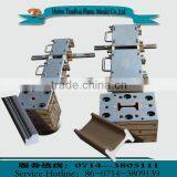 Chinese Top Ten PVC WPC Keel Extrusion Mold