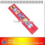 Abc Learning Music Push Module Sound Device for Kids Toy thumbnail-3