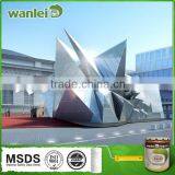 Fluorocarbon Silver Painting, Airless Painting Sprayer , Decorative Wall Coating thumbnail-2