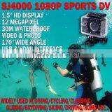 1080P Cam Action Helmet 12MP 30m Waterproof Diving HD DV SJ4000 Sports Camera thumbnail-2