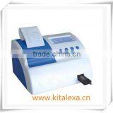 Urine AnalyzerA-UA00019