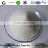 China Industry Grade Cationic Polyacrylamide/PAM for Sewage Treatment thumbnail-5