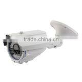 White Wireless 4megapixel Analog to Cctv ip Camera Wholesale