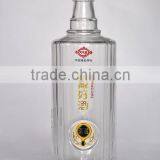 Eco-friendly Material Crystal Liquor Bottle thumbnail-2