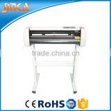 JK-720XE Cutting Plotter Artcut Software Free Download