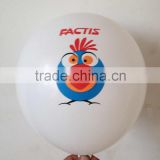 natural latex printed balloons for party decorations