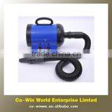 Super Strong Airflow Quiet Pet Dog Cat Dryer