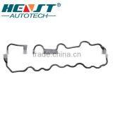 Valve Cover Gasket 112 016 02 21 for MERCE C-CLASS W203/E-CLASS W211/M-CLASS W163 thumbnail-1