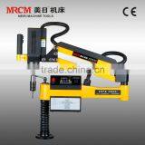 High precision hand electric tapping machine MR-16