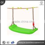 Colorful Children Swing Double Seat Funny Kids Swing Playground Swing Plastic Seat thumbnail-1