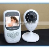 5.8GHZ 2.4Inch 7Pcs IR Led Lights With Night Vision Wireless Baby Monitor