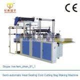 Fully Automatic Shopping Plastic Bag Forming Machine thumbnail-2