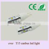 Auto Canbus 12V 24v T10 Festoon Canbus LED With Aluminum Housing Heatsink Canbus Led Light Auto Parts thumbnail-6