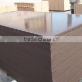 12 15 18 21mm size 1220*2440mm black film faced plywood