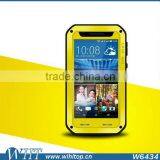 Love Mei Waterproof Case for HTC Desire 820 With Tempered Glass Screen Protector thumbnail-6