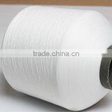 The High Elastic Silk White Polypropylene FDY Filament Long Spot Preferential Supply thumbnail-5