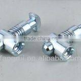 Central Connectors (T Bolt With Bush and Set Screws)