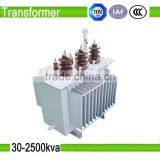 Power Distribution Transformer Price Oil-immersed up to 2500KVA 10KV S13 thumbnail-1