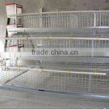 Wholesale Galvanized Layer Chicken Cages/Battery Cage thumbnail-6
