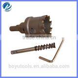 Tundsten Carbide Tipped Hole Saw