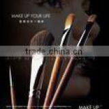 Advertising Flyer Printing thumbnail-1