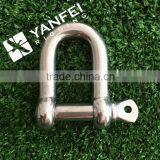Stainless Steel D Shackle With Screw Pin thumbnail-2