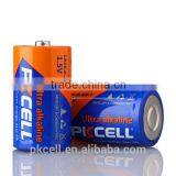 D Size Dry Cell Battery Lr20 Am1 1.5v Alkaline Battery thumbnail-1