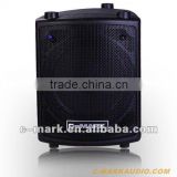 SU10N SU12N powered plastic speaker 10' 12' built-in digital amplifier