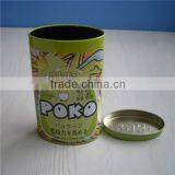 Cartoon Pattern Oblate Biscuit Metal Tin Can thumbnail-2