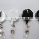 Promotion Retractable Badge Reel Holder